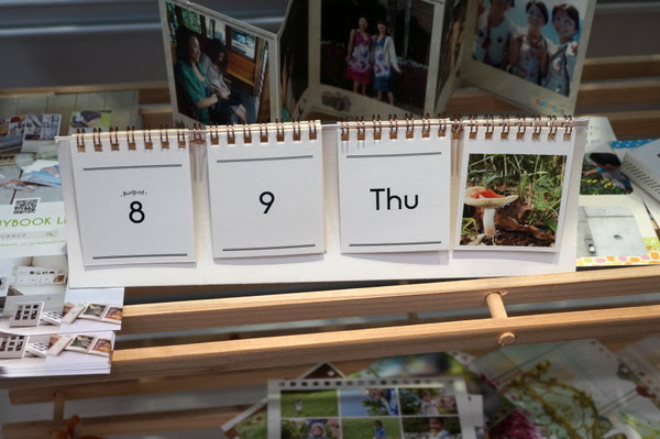 Calendar（カレンダー）