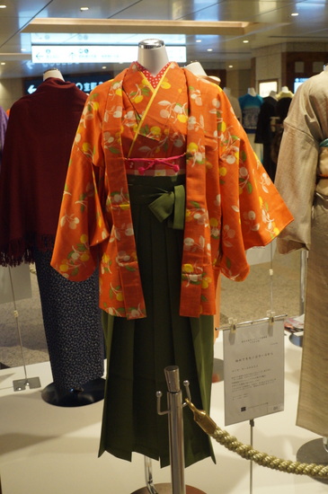 ウールの着物と袴